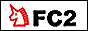 FC2（FC2 inc.サマ）