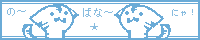 *Calm*�i�r���T�}�j